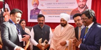 ਮੁੱਖ ਮੰਤਰੀ ਨੇ ਰੈਲਮਾਜਰਾ ਵਿਖੇ ਲੈਮਰੀਨ ਟੈਕ ਸਕਿੱਲ ਯੂਨੀਵਰਸਿਟੀ ਦਾ ਰੱਖਿਆ ਨੀਂਹ ਪੱਥਰ