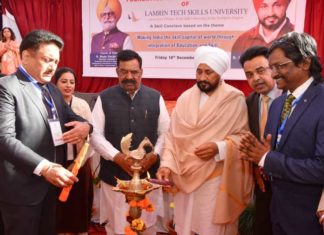 ਮੁੱਖ ਮੰਤਰੀ ਨੇ ਰੈਲਮਾਜਰਾ ਵਿਖੇ ਲੈਮਰੀਨ ਟੈਕ ਸਕਿੱਲ ਯੂਨੀਵਰਸਿਟੀ ਦਾ ਰੱਖਿਆ ਨੀਂਹ ਪੱਥਰ