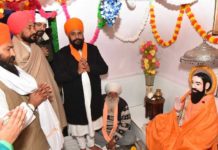 ਮੁੱਖ ਮੰਤਰੀ ਚੰਨੀ ਖੁਰਾਲਗੜ੍ਹ ਸਾਹਿਬ ਵਿਖੇ ਸ੍ਰੀ ਗੁਰੂ ਰਵਿਦਾਸ ਜੀ ਦੇ ਤਪ ਅਸਥਾਨ ਵਿਖੇ ਹੋਏ ਨਤਮਸਤਕ
