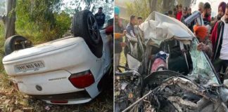 ਜਲੰਧਰ-ਜੰਮੂ ਨੈਸ਼ਨਲ ਹਾਈਵੇਅ ‘ਤੇ 2 ਕਾਰਾਂ ਦੀ ਭਿਆਨਕ ਟੱਕਰ, ਪੁਲਿਸ ਮੁਲਾਜ਼ਮ ਤੇ ਪਤਨੀ ਦੀ ਮੌਤ