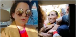 ਮੈਂ ਮੁਆਫੀ ਨਹੀਂ ਮੰਗੀ, ਖੇਤੀ ਕਾਨੂੰਨਾਂ ਦੇ ਹੱਕ ‘ਚ ਬੋਲਦੀ ਰਹਾਂਗੀ : ਕੰਗਨਾ ਰਣੌਤ