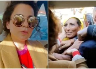 ਮੈਂ ਮੁਆਫੀ ਨਹੀਂ ਮੰਗੀ, ਖੇਤੀ ਕਾਨੂੰਨਾਂ ਦੇ ਹੱਕ ‘ਚ ਬੋਲਦੀ ਰਹਾਂਗੀ : ਕੰਗਨਾ ਰਣੌਤ