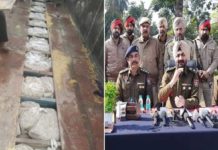 ਕਪੂਰਥਲਾ : ਅੰਤਰਰਾਜੀ ਨਸ਼ਾ ਸਮੱਗਲਿੰਗ ਨਾਕਾਮ, 3.75 ਕੁਇੰਟਲ ਭੁੱਕੀ ਸਮੇਤ 4 ਸਮੱਗਲਰ ਗ੍ਰਿਫਤਾਰ