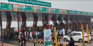 ਕਿਸਾਨ ਅੰਦੋਲਨ ਖਤਮ : 404 ਦਿਨਾਂ ਤੋਂ ਬੰਦ ਲਾਡੋਵਾਲ ਟੋਲ ਪਲਾਜ਼ਾ ਕੱਲ੍ਹ ਤੋਂ ਖੁੱਲ੍ਹੇਗਾ, ਪੰਜਾਬ ਦੇ 25 ਟੋਲ ਪਲਾਜ਼ਿਆਂ ਤੋਂ ਹਟਾਏ ਜਾਣਗੇ ਧਰਨੇ