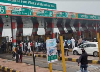 ਕਿਸਾਨ ਅੰਦੋਲਨ ਖਤਮ : 404 ਦਿਨਾਂ ਤੋਂ ਬੰਦ ਲਾਡੋਵਾਲ ਟੋਲ ਪਲਾਜ਼ਾ ਕੱਲ੍ਹ ਤੋਂ ਖੁੱਲ੍ਹੇਗਾ, ਪੰਜਾਬ ਦੇ 25 ਟੋਲ ਪਲਾਜ਼ਿਆਂ ਤੋਂ ਹਟਾਏ ਜਾਣਗੇ ਧਰਨੇ