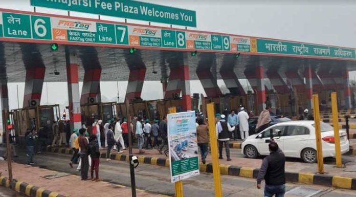 ਕਿਸਾਨ ਅੰਦੋਲਨ ਖਤਮ : 404 ਦਿਨਾਂ ਤੋਂ ਬੰਦ ਲਾਡੋਵਾਲ ਟੋਲ ਪਲਾਜ਼ਾ ਕੱਲ੍ਹ ਤੋਂ ਖੁੱਲ੍ਹੇਗਾ, ਪੰਜਾਬ ਦੇ 25 ਟੋਲ ਪਲਾਜ਼ਿਆਂ ਤੋਂ ਹਟਾਏ ਜਾਣਗੇ ਧਰਨੇ