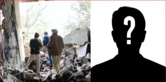 ਲੁਧਿਆਣਾ ਬਲਾਸਟ : ਮਰਨ ਵਾਲੇ ਦੀ ਬਾਂਹ ‘ਤੇ ਬਣਿਆ ਸੀ ਖੰਡੇ ਦਾ ਟੈਟੂ, ਅਜੇ ਤੱਕ ਨਹੀਂ ਹੋਈ ਪਛਾਣ