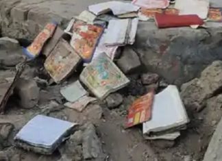 ਪੰਜਾਬ ‘ਚ ਵਧ ਰਹੀਆਂ ਬੇਅਦਬੀ ਦੀਆਂ ਘਟਨਾਵਾਂ : ਲੁਧਿਆਣਾ ਵਿੱਚ CP ਦਫ਼ਤਰ ਦੇ ਬਾਹਰ ਪਿੱਪਲ ਦੇ ਦਰੱਖਤ ਹੇਠ ਮਿਲੇ ਹਿੰਦੂ ਧਾਰਮਿਕ ਗ੍ਰੰਥਾਂ ਦੇ ਖੰਡਿਤ ਅੰਗ