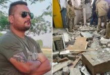 ਲੁਧਿਆਣਾ ਬਲਾਸਟ ਮਾਮਲੇ ‘ਚ ਨਵਾਂ ਖੁਲਾਸਾ : ਗਗਨਦੀਪ ਦੇ ਬੈਂਕ ਖਾਤੇ ‘ਚ 3 ਦਿਨਾਂ ‘ਚ ਜਮ੍ਹਾ ਹੋਏ 3 ਲੱਖ ਰੁਪਏ