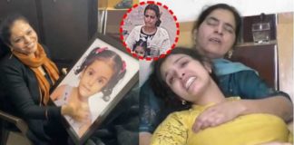 ਮਾਸੂਮ ਦਿਲਰੋਜ਼ ਦੇ ਘਰ ਪਹੁੰਚੀ ਮਨੀਸ਼ਾ ਗੁਲਾਟੀ, ਕਿਹਾ- ਕਾਤਲ ਔਰਤ ਨੂੰ ਦਿਵਾਵਾਂਗੇ ਫਾਂਸੀ ਦੀ ਸਜ਼ਾ, ਪੜ੍ਹੋ ਕਿੱਥੇ ਪਹੁੰਚਿਆ ਮਾਮਲਾ, Videos