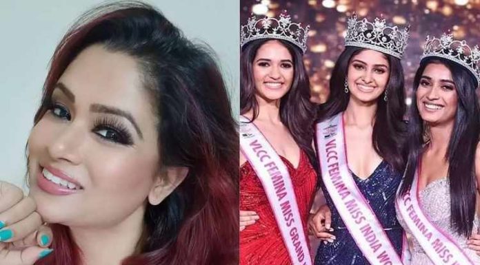 ਦੁਨੀਆ ਦੀਆਂ 17 ਸੁੰਦਰੀਆਂ ਨੂੰ ਕੋਰੋਨਾ : ਮਿਸ ਵਰਲਡ 2021 ਦਾ ਗ੍ਰੈਂਡ ਫਿਨਾਲੇ ਰੱਦ, ਦੁਬਾਰਾ ਹੋਵੇਗਾ ਮੁਕਾਬਲਾ; ਮਿਸ ਇੰਡੀਆ ਮਨਾਸਾ ਵੀ ਸੰਕਰਮਿਤ