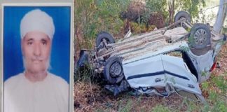 ਵਿਆਹ ਦੀਆਂ ਖੁਸ਼ੀਆਂ ਬਦਲੀਆਂ ਮਾਤਮ ‘ਚ, ਦੋਹਤੀ ਦੇ ਵਿਆਹ ‘ਚ ਜਾ ਰਹੇ ਨਾਨੇ ਦੀ ਸੜਕ ਹਾਦਸੇ ‘ਚ ਮੌਤ, ਵੀਡੀਓ