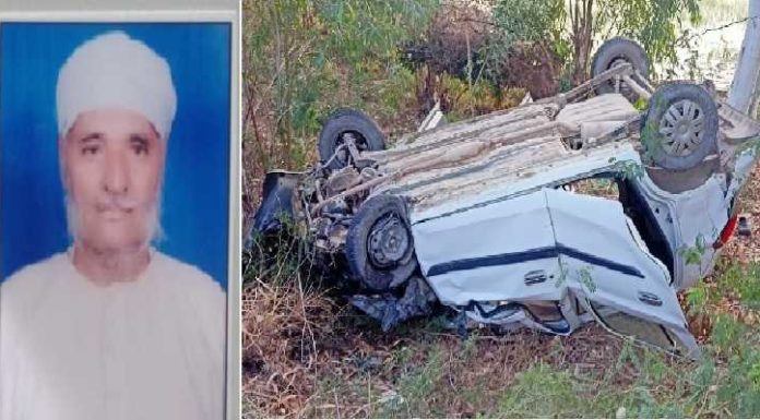 ਵਿਆਹ ਦੀਆਂ ਖੁਸ਼ੀਆਂ ਬਦਲੀਆਂ ਮਾਤਮ ‘ਚ, ਦੋਹਤੀ ਦੇ ਵਿਆਹ ‘ਚ ਜਾ ਰਹੇ ਨਾਨੇ ਦੀ ਸੜਕ ਹਾਦਸੇ ‘ਚ ਮੌਤ, ਵੀਡੀਓ