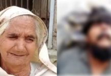 ਪੱਠੇ ਵੱਢਣ ਗਏ ਮਜ਼ਦੂਰ ਨੂੰ ਕਿਸਾਨਾਂ ਨੇ ਡਾਂਗਾਂ ਨਾਲ ਕੁੱਟ-ਕੁੱਟ ਮਾਰਿਆ, ਵੀਡੀਓ ‘ਚ ਵੇਖੋ ਕਿਵੇਂ ਬੁੱਢੇ ਮਾਪਿਆਂ ਦਾ ਰੋ-ਰੋ ਹੋਇਆ ਬੁਰਾ ਹਾਲ