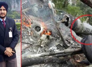 ਹੈਲੀਕਾਪਟਰ ਹਾਦਸੇ ‘ਚ ਤਰਨਤਾਰਨ ਦਾ ਗੁਰਸੇਵਕ ਸਿੰਘ ਸ਼ਹੀਦ, 14 ਨਵੰਬਰ ਨੂੰ ਛੁੱਟੀ ਕੱਟ ਕੇ ਵਾਪਸ ਗਿਆ ਸੀ ਡਿਊਟੀ ‘ਤੇ, ਵੇਖੋ ਵੀਡੀਓ