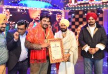 ਮੁੱਖ ਮੰਤਰੀ ਚੰਨੀ ਨੇ ਪੰਜਾਬੀ ਗਾਇਕਾਂ, ਅਦਾਕਾਰਾਂ ਅਤੇ ਸੰਗੀਤਕਾਰਾਂ ਨੂੰ ਸ਼ਾਨ-ਏ-ਪੰਜਾਬ ਲਾਈਫਟਾਈਮ ਐਵਾਰਡਾਂ ਨਾਲ ਕੀਤਾ ਸਨਮਾਨਿਤ
