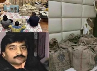 4 ਦਿਨਾਂ ਤੋਂ ਨੋਟ ਗਿਣ-ਗਿਣ ਥੱਕੇ ਅਧਿਕਾਰੀ, ਖਜ਼ਾਨੇ ਦੀ ਭਾਲ ‘ਚ ਨਹੀਂ ਸੌਂ ਰਹੇ ਅਫਸਰ; ਹੁਣ ਤੱਕ 1000 ਕਰੋੜ ਦੀ ਸੰਪਤੀ ਬਰਾਮਦ