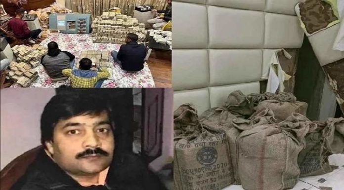 4 ਦਿਨਾਂ ਤੋਂ ਨੋਟ ਗਿਣ-ਗਿਣ ਥੱਕੇ ਅਧਿਕਾਰੀ, ਖਜ਼ਾਨੇ ਦੀ ਭਾਲ ‘ਚ ਨਹੀਂ ਸੌਂ ਰਹੇ ਅਫਸਰ; ਹੁਣ ਤੱਕ 1000 ਕਰੋੜ ਦੀ ਸੰਪਤੀ ਬਰਾਮਦ