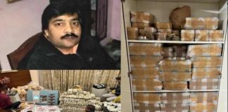 ਪਿਊਸ਼ ਜੈਨ ਤੋਂ ਮਿਲੇ 197 ਕਰੋੜ, ਨਾ ਤਾਂ ਟਰਨਓਵਰ, ਨਾ ਹੀ ਟੈਕਸ-ਜੁਰਮਾਨੇ ‘ਤੇ ਛੁੱਟੇਗਾ, ਚੱਲੇਗਾ ਕੇਸ : DGGI