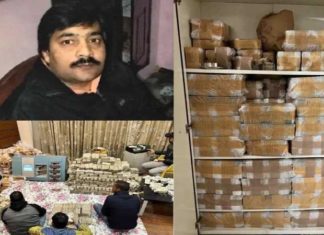 ਕਾਨਪੁਰ IT ਰੇਡ : ਪਿਊਸ਼ ਜੈਨ ਨੇ ਜ਼ਬਤ ਕੀਤਾ ਖਜ਼ਾਨਾ ਅਦਾਲਤ ਤੋਂ ਮੰਗਿਆ ਵਾਪਸ, ਕਿਹਾ- ਟੈਕਸ-ਜੁਰਮਾਨੇ ਦੇ 52 ਕਰੋੜ ਕੱਟੋ ਤੇ ਬਾਕੀ ਦਿਓ