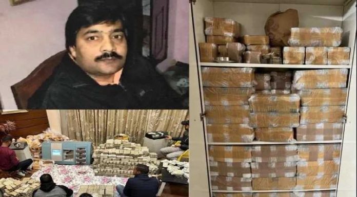 ਕਾਨਪੁਰ IT ਰੇਡ : ਪਿਊਸ਼ ਜੈਨ ਨੇ ਜ਼ਬਤ ਕੀਤਾ ਖਜ਼ਾਨਾ ਅਦਾਲਤ ਤੋਂ ਮੰਗਿਆ ਵਾਪਸ, ਕਿਹਾ- ਟੈਕਸ-ਜੁਰਮਾਨੇ ਦੇ 52 ਕਰੋੜ ਕੱਟੋ ਤੇ ਬਾਕੀ ਦਿਓ