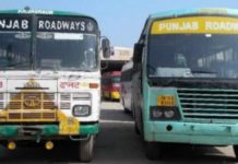 ਸਰਕਾਰੀ ਬੱਸਾਂ ਦਾ ਚੱਕਾ ਜਾਮ : PRTC ਤੇ ਪਨਬੱਸ ਦੇ ਕੱਚੇ ਮੁਲਾਜ਼ਮ ਪੱਕੇ ਕਰਨ ਲਈ ਹੜਤਾਲ ‘ਤੇ, ਕੱਲ੍ਹ CM ਦੀ ਰਿਹਾਇਸ਼ ਦਾ ਕਰਨਗੇ ਘਿਰਾਓ