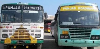 ਸਰਕਾਰੀ ਬੱਸਾਂ ਦਾ ਚੱਕਾ ਜਾਮ : PRTC ਤੇ ਪਨਬੱਸ ਦੇ ਕੱਚੇ ਮੁਲਾਜ਼ਮ ਪੱਕੇ ਕਰਨ ਲਈ ਹੜਤਾਲ ‘ਤੇ, ਕੱਲ੍ਹ CM ਦੀ ਰਿਹਾਇਸ਼ ਦਾ ਕਰਨਗੇ ਘਿਰਾਓ