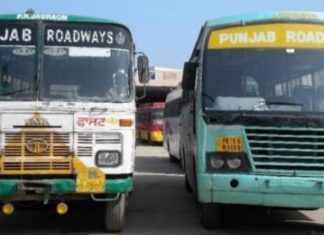 ਸਰਕਾਰੀ ਬੱਸਾਂ ਦਾ ਚੱਕਾ ਜਾਮ : PRTC ਤੇ ਪਨਬੱਸ ਦੇ ਕੱਚੇ ਮੁਲਾਜ਼ਮ ਪੱਕੇ ਕਰਨ ਲਈ ਹੜਤਾਲ ‘ਤੇ, ਕੱਲ੍ਹ CM ਦੀ ਰਿਹਾਇਸ਼ ਦਾ ਕਰਨਗੇ ਘਿਰਾਓ