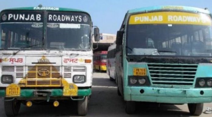 ਸਰਕਾਰੀ ਬੱਸਾਂ ਦਾ ਚੱਕਾ ਜਾਮ : PRTC ਤੇ ਪਨਬੱਸ ਦੇ ਕੱਚੇ ਮੁਲਾਜ਼ਮ ਪੱਕੇ ਕਰਨ ਲਈ ਹੜਤਾਲ ‘ਤੇ, ਕੱਲ੍ਹ CM ਦੀ ਰਿਹਾਇਸ਼ ਦਾ ਕਰਨਗੇ ਘਿਰਾਓ