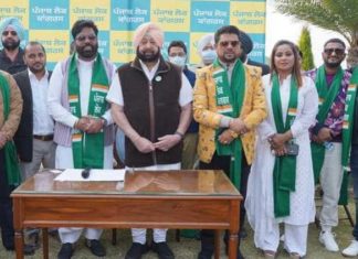 G Khan ਸਮੇਤ 5 ਪੰਜਾਬੀ ਸਿੰਗਰ ਕੈਪਟਨ ਦੀ ਪਾਰਟੀ ‘ਚ ਹੋਏ ਸ਼ਾਮਿਲ