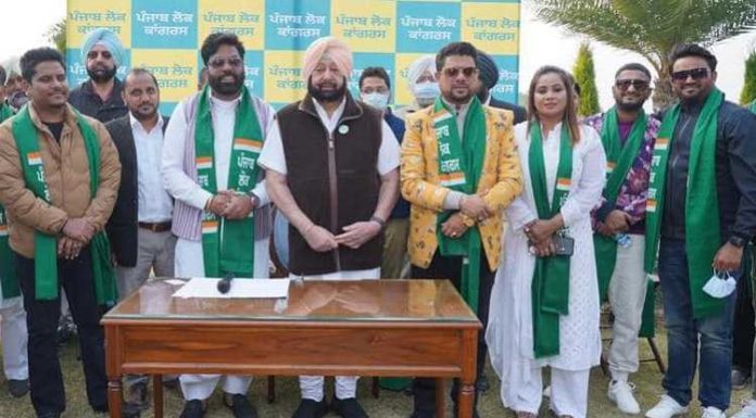 G Khan ਸਮੇਤ 5 ਪੰਜਾਬੀ ਸਿੰਗਰ ਕੈਪਟਨ ਦੀ ਪਾਰਟੀ ‘ਚ ਹੋਏ ਸ਼ਾਮਿਲ