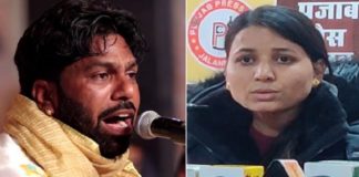 ਕੈਪਟਨ ਦੀ ਪਾਰਟੀ ‘ਚ ਸ਼ਾਮਿਲ ਹੁੰਦਿਆਂ ਹੀ ਵਿਵਾਦਾਂ ‘ਚ ਘਿਰਿਆ ਗਾਇਕ ਸਰਦਾਰ ਅਲੀ, ਪਤਨੀ ਨੇ ਲਾਏ ਗੰਭੀਰ ਆਰੋਪ