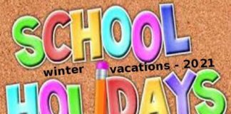 ਕੜਾਕੇ ਦੀ ਠੰਡ ਦਾ ਅਸਰ : ਸਕੂਲਾਂ ‘ਚ 24 ਤੋਂ 31 ਦਸੰਬਰ ਤੱਕ ਸਰਦੀ ਦੀਆਂ ਛੁੱਟੀਆਂ, ਸਾਰੇ ਸਕੂਲਾਂ ‘ਚ ਲਾਗੂ ਹੋਣਗੇ ਹੁਕਮ