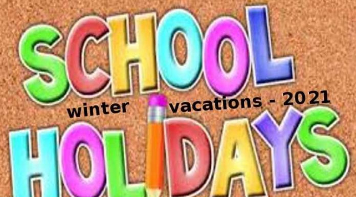 ਕੜਾਕੇ ਦੀ ਠੰਡ ਦਾ ਅਸਰ : ਸਕੂਲਾਂ ‘ਚ 24 ਤੋਂ 31 ਦਸੰਬਰ ਤੱਕ ਸਰਦੀ ਦੀਆਂ ਛੁੱਟੀਆਂ, ਸਾਰੇ ਸਕੂਲਾਂ ‘ਚ ਲਾਗੂ ਹੋਣਗੇ ਹੁਕਮ