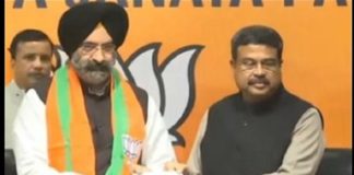 ਦਿੱਲੀ ਸਿੱਖ ਗੁਰਦੁਆਰਾ ਪ੍ਰਬੰਧਕ ਕਮੇਟੀ ਤੋਂ ਅਸਤੀਫਾ ਦੇ ਕੇ ਮਨਜਿੰਦਰ ਸਿਰਸਾ ਭਾਜਪਾ ‘ਚ ਹੋਏ ਸ਼ਾਮਿਲ, ਪੰਜਾਬ ਦੀ ਸਿਆਸਤ ‘ਚ ਹਲਚਲ