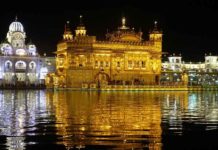 ਸ੍ਰੀ ਹਰਿਮੰਦਰ ਸਾਹਿਬ ਅੰਮ੍ਰਿਤਸਰ ‘ਚ ਗੁਰੂ ਸਾਹਿਬ ਜੀ ਦੀ ਬੇਅਦਬੀ ਦੀ ਕੋਸ਼ਿਸ਼, ਆਰੋਪੀ ਮੌਕੇ ‘ਤੇ ਕਾਬੂ