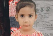 ਵਿਆਹ ਤੋਂ ਬਾਅਦ ਆਸ਼ਕ ਬੱਚੀ ਨੂੰ ਨਹੀਂ ਰੱਖਣਾ ਚਾਹੁੰਦਾ ਸੀ ਨਾਲ, ਇਸ ਲਈ ਮਾਂ ਨੇ ਹੀ ਕਰ ਦਿੱਤਾ ਆਪਣੀ ਮਾਸੂਮ ਬੇਟੀ ਦਾ ਕਤਲ, ਵੇਖੋ ਵੀਡੀਓ