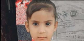 ਵਿਆਹ ਤੋਂ ਬਾਅਦ ਆਸ਼ਕ ਬੱਚੀ ਨੂੰ ਨਹੀਂ ਰੱਖਣਾ ਚਾਹੁੰਦਾ ਸੀ ਨਾਲ, ਇਸ ਲਈ ਮਾਂ ਨੇ ਹੀ ਕਰ ਦਿੱਤਾ ਆਪਣੀ ਮਾਸੂਮ ਬੇਟੀ ਦਾ ਕਤਲ, ਵੇਖੋ ਵੀਡੀਓ