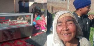 ਨਸ਼ੇ ਨੇ ਨਹੀਂ, ਨਸ਼ਾ ਛਡਾਉਣ ਵਾਲੀ ਗੋਲੀ ਨੇ ਖੋਹ ਲਿਆ ਮਾਂ ਦਾ ਪੁੱਤ, ਵੇਖੋ ਰੋਂਦੀ-ਕੁਰਲਾਉਂਦੀ ਮਾਂ ਦਾ ਦਰਦ