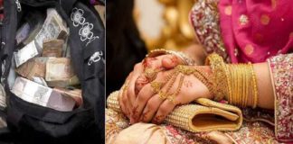 ਜਲੰਧਰ : 21 ਸਕਿੰਟ ‘ਚ ਬੱਚਾ ਵਿਆਹ ‘ਚੋਂ ਡੇਢ ਲੱਖ ਦੇ ਕੈਸ਼ ਨਾਲ ਭਰਿਆ ਬੈਗ ਚੁੱਕ ਕੇ ਭੱਜਿਆ