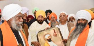 ਸ੍ਰੀ ਗੁਰੂ ਤੇਗ ਬਹਾਦਰ ਜੀ ਦੇ 346ਵੇਂ ਸ਼ਹੀਦੀ ਦਿਹਾੜੇ ‘ਤੇ ਮੁੱਖ ਮੰਤਰੀ ਚੰਨੀ ਵੱਲੋਂ ਸ੍ਰੀ ਅਨੰਦਪੁਰ ਸਾਹਿਬ ਵਿਖੇ 20 ਕਰੋੜ ਰੁਪਏ ਦੇ ਵਿਕਾਸ ਪ੍ਰੋਜੈਕਟਾਂ ਦੀ ਸ਼ੁਰੂਆਤ