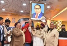 ਮੁੱਖ ਮੰਤਰੀ ਚੰਨੀ ਵੱਲੋਂ ਲੁਧਿਆਣਾ ‘ਚ ਬਾਬਾ ਸਾਹਿਬ ਡਾ. ਅੰਬੇਡਕਰ ਦੇ ਨਾਂ ‘ਤੇ ਅਤਿ-ਆਧੁਨਿਕ ਟਰੌਮਾ ਸੈਂਟਰ ਬਣਾਉਣ ਦਾ ਐਲਾਨ
