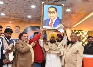 ਮੁੱਖ ਮੰਤਰੀ ਚੰਨੀ ਵੱਲੋਂ ਲੁਧਿਆਣਾ ‘ਚ ਬਾਬਾ ਸਾਹਿਬ ਡਾ. ਅੰਬੇਡਕਰ ਦੇ ਨਾਂ ‘ਤੇ ਅਤਿ-ਆਧੁਨਿਕ ਟਰੌਮਾ ਸੈਂਟਰ ਬਣਾਉਣ ਦਾ ਐਲਾਨ