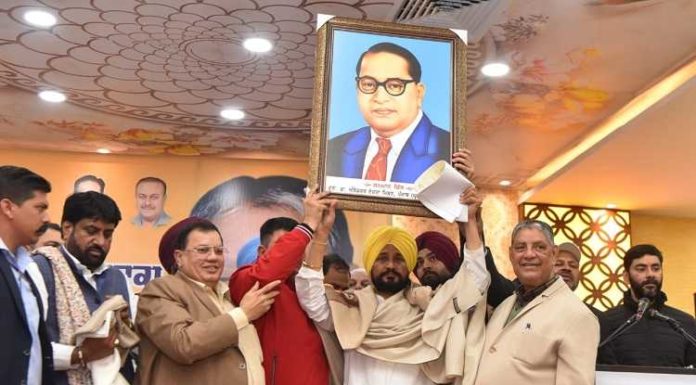 ਮੁੱਖ ਮੰਤਰੀ ਚੰਨੀ ਵੱਲੋਂ ਲੁਧਿਆਣਾ ‘ਚ ਬਾਬਾ ਸਾਹਿਬ ਡਾ. ਅੰਬੇਡਕਰ ਦੇ ਨਾਂ ‘ਤੇ ਅਤਿ-ਆਧੁਨਿਕ ਟਰੌਮਾ ਸੈਂਟਰ ਬਣਾਉਣ ਦਾ ਐਲਾਨ