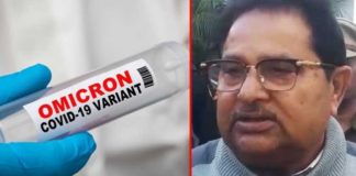 ਹਰਿਆਣਾ ਤੇ ਦਿੱਲੀ ਵਾਂਗ ਕੀ ਪੰਜਾਬ ‘ਚ ਵੀ ਮੁੜ ਲੱਗਣਗੀਆਂ ਕੋਰੋਨਾ ਪਾਬੰਦੀਆਂ? ਸੁਣੋ, ਕੀ ਬੋਲੇ ਹੈਲਥ ਮਨਿਸਟਰ ਓਪੀ ਸੋਨੀ