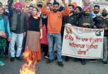 ਬੇਰੁਜ਼ਗਾਰ ਅਧਿਆਪਕਾਂ ਨੇ ਫੂਕੇ ਲਾਰੇ ਇਸ਼ਤਿਹਾਰ ਜਾਰੀ ਕਰਨ ਦੀ ਮੰਗ