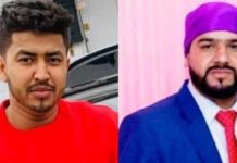 ਕਪੂਰਥਲਾ ਦੇ 2 ਪੰਜਾਬੀ ਨੌਜਵਾਨਾਂ ਦੀ ਅਮਰੀਕਾ ਦੇ ਸੜਕ ਹਾਦਸੇ ‘ਚ ਮੌਤ