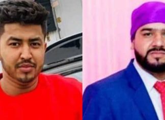 ਕਪੂਰਥਲਾ ਦੇ 2 ਪੰਜਾਬੀ ਨੌਜਵਾਨਾਂ ਦੀ ਅਮਰੀਕਾ ਦੇ ਸੜਕ ਹਾਦਸੇ ‘ਚ ਮੌਤ