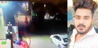 ਗਲੀ ‘ਚ ਬਣਾਏ ਸਪੀਡ ਬ੍ਰੇਕਰ ਕਾਰਨ ਨੌਜਵਾਨ ਦਾ ਐਕਟਿਵਾ ਫਿਸਲਿਆ, ਸਿਰ ‘ਚ ਸੱਟ ਲੱਗਣ ਕਾਰਨ ਮੌਤ; ਰਾਤੋਂ-ਰਾਤ ਪੱਟਿਆ ਸਪੀਡ ਬ੍ਰੇਕਰ