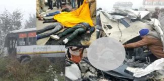 ਧੁੰਦ ਦਾ ਕਹਿਰ, ਸਵਿਫਟ ਤੇ ਸਰਕਾਰੀ ਬੱਸ ਦੀ ਜ਼ਬਰਦਸਤ ਟੱਕਰ, 5 ਦੀ ਮੌਤ, ਬੁਰੀ ਤਰ੍ਹਾਂ ਫਸੀਆਂ ਲਾਸ਼ਾਂ ਨੂੰ ਕਾਰ ਦੀ ਬਾਡੀ ਕੱਟ ਕੇ ਕੱਢਿਆ